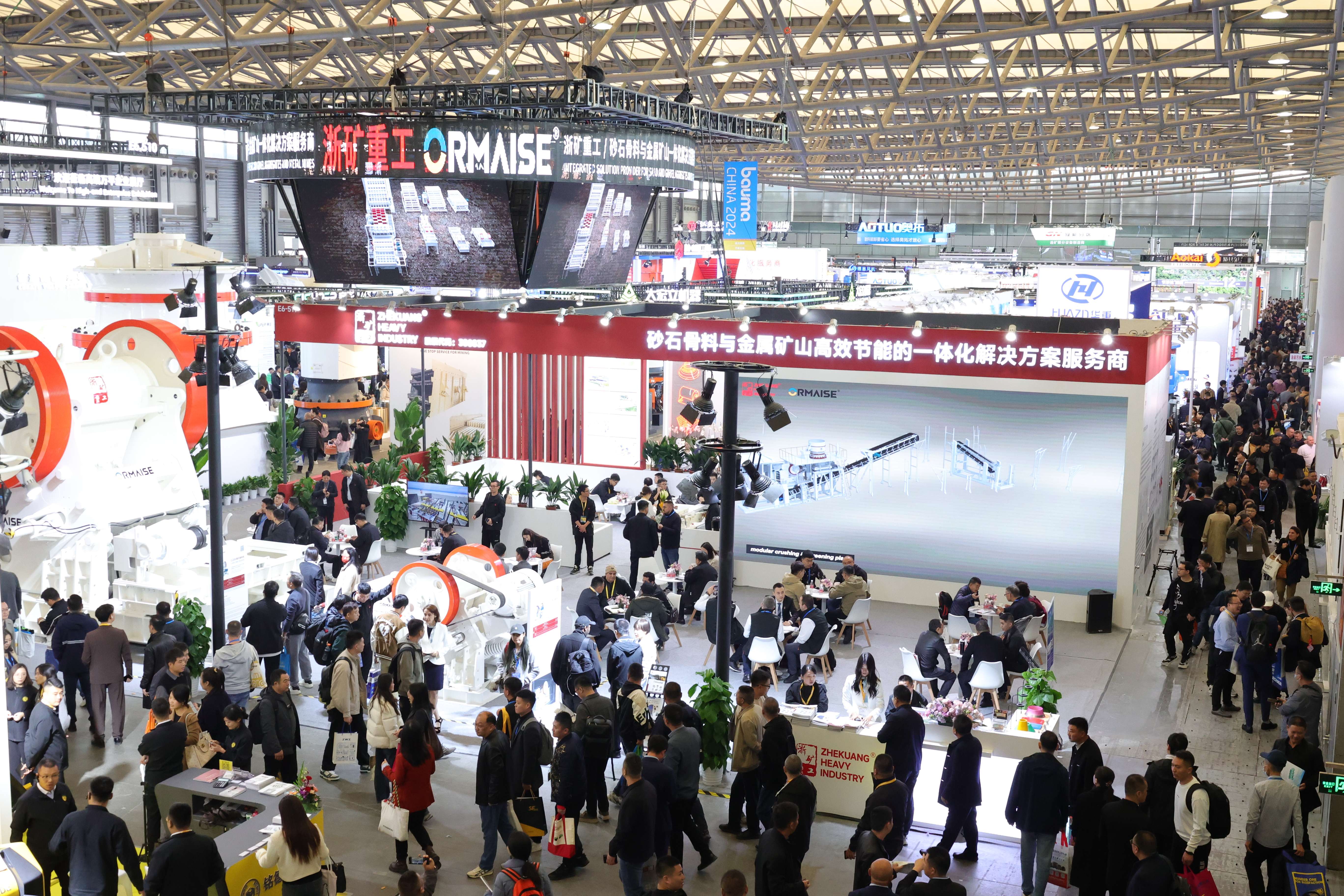 1733449971174981.jpg 展位現(xiàn)場廣角(1).jpg